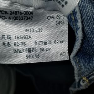 Levi's 511 Skinny Fit 32x29 Blue Jeans Distressed Destroyed